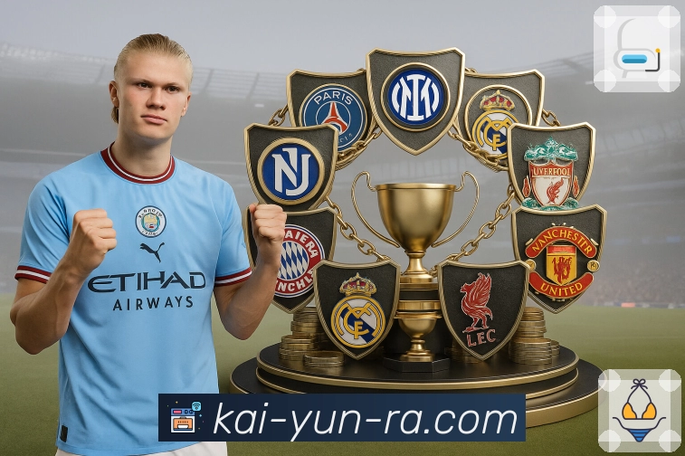 开云APP 官方推荐图